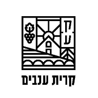 לוגו מצויר של קרית ענבים